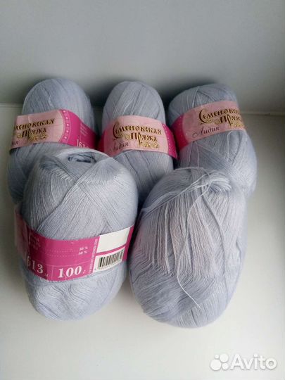 Пряжа для вязания Лидия