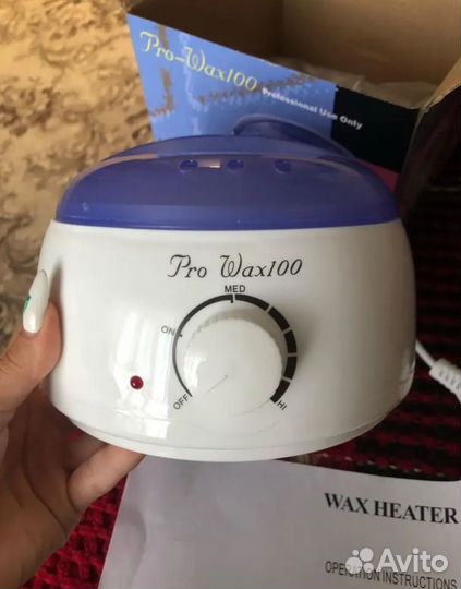 Воскоплав + воск