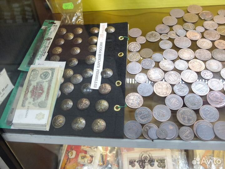 Монеты России юбилейные коллекционные в альбомах