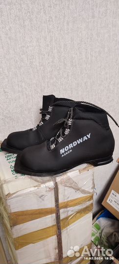 Лыжные ботинки