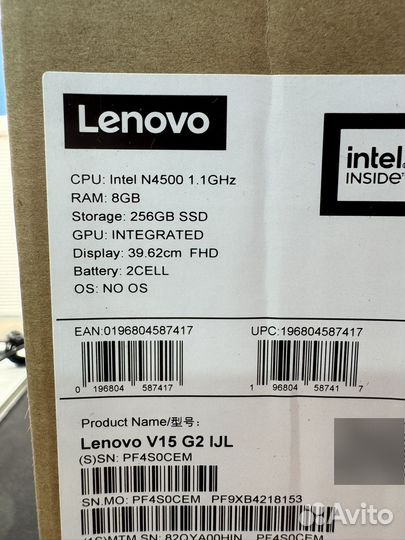 Новый ноутбук Lenovo V15 G2 IJL n4500/8/256 ssd