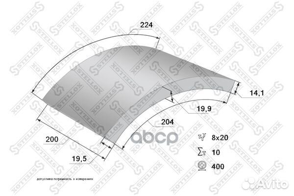 85-00969-SX накладки торм. с заклепками STD 19