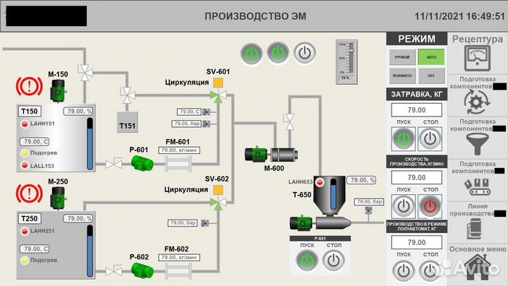 Автоматизация. Программирование контроллеров