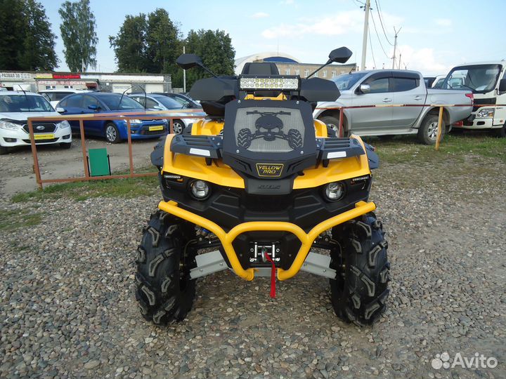 Stels 800 Guepard Trophy EPS