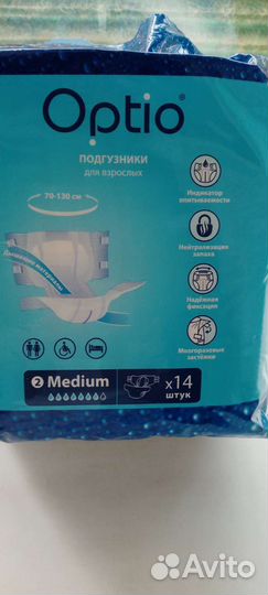 Подгузники для взрослых размер м