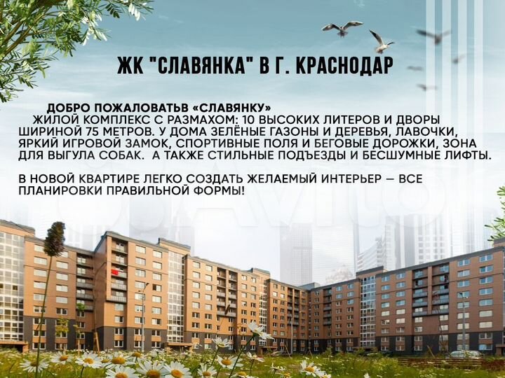 1-к. квартира, 37 м², 19/24 эт.