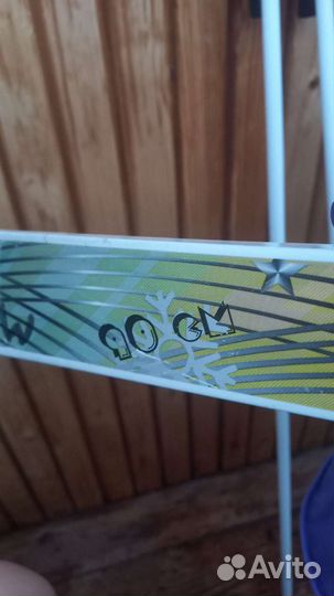 Лыжи беговые детские 90 см