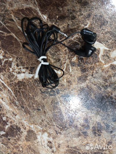 Наушники
