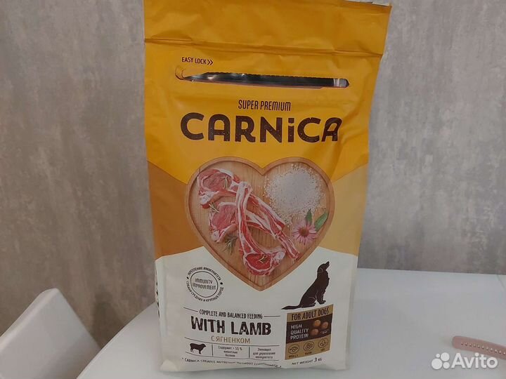 Корм для собак carnica