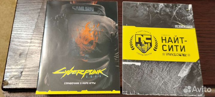 Игра Cyberpunk 2077 для PS4