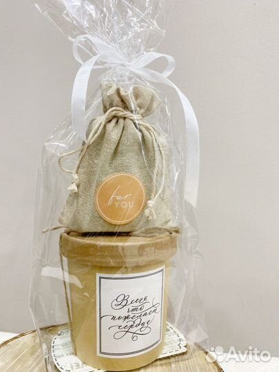 Подарочный набор