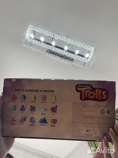 Коллекция троллей