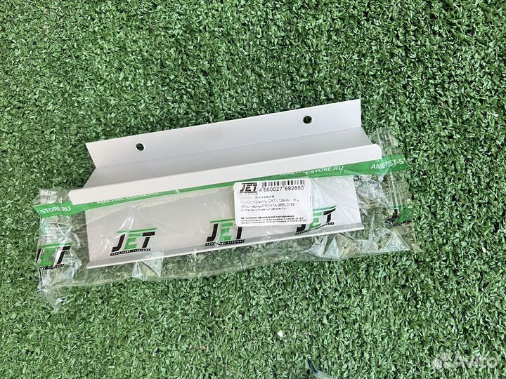 Ручки скрытого монтажа для мебели