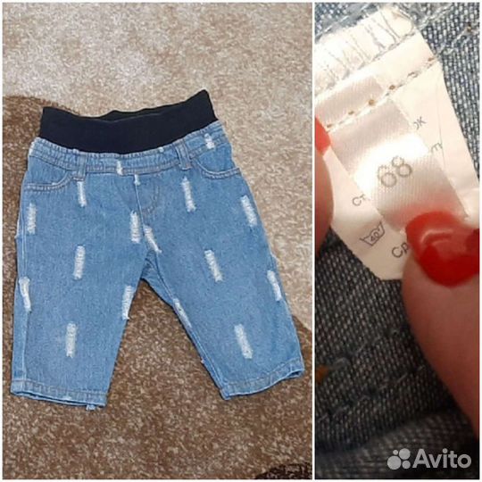 Джинсовые вещи с 68 по 80 размеры