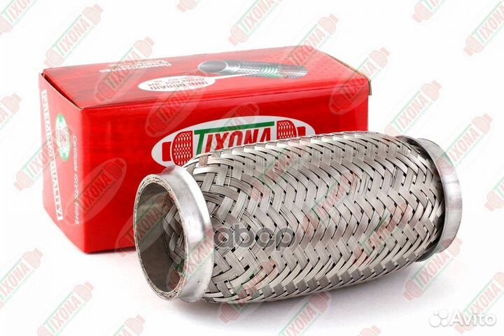 Гофра 50/150 (aisi 304 with inner braid) 50150