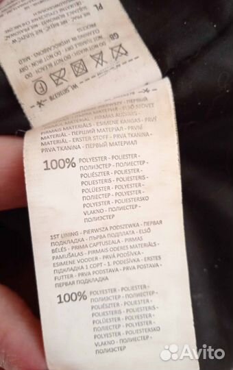 Пальто для девушки