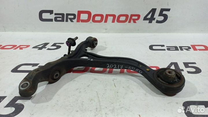Рычаг передней подвески нижний левый б/у для Honda