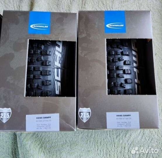 Покрышки для велосипеда