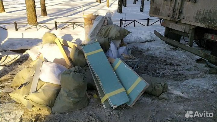 Вывоз мусора