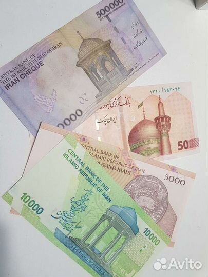 Банкноты зарубежные
