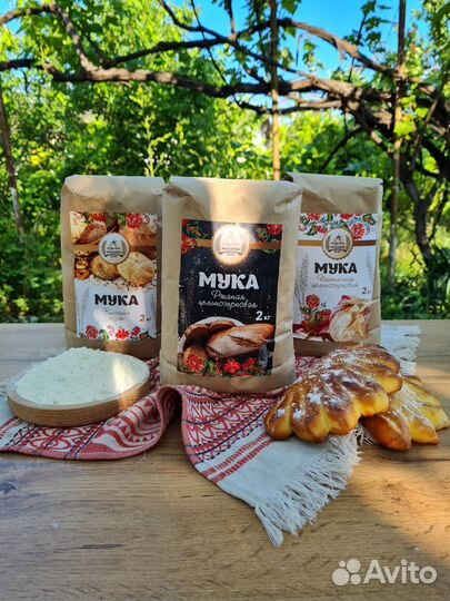 Продам муку с жерновой мельницы