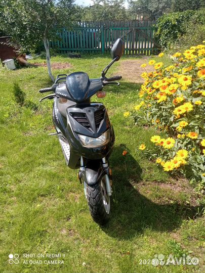 Продам скутер стелс