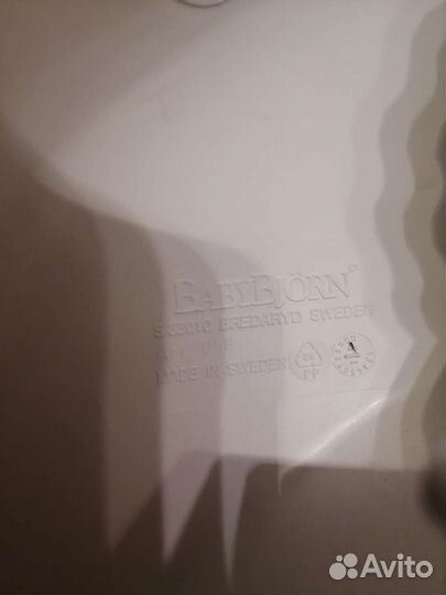 Накладка на унитаз BabyBjorn