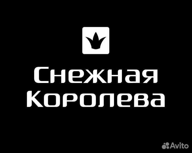 Продавец-консультант (ТЦ Л-153, Братиславская)