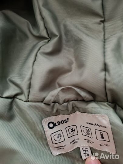 Куртка зимняя Oldos 128