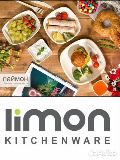 Набор посуды для пикника, посуда на дачу