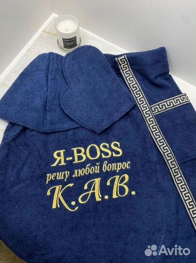 Банный набор