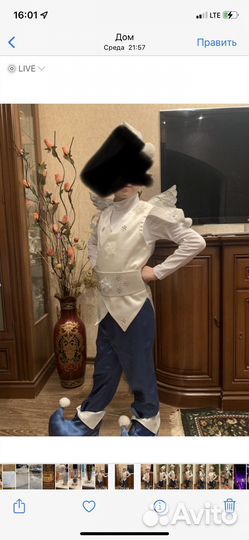 Карнавальный костюм для мальчика 128