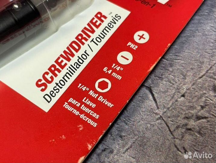 Комплект ножей Milwaukee 48-22-1505