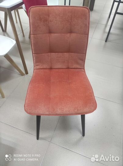 Стул обеденный