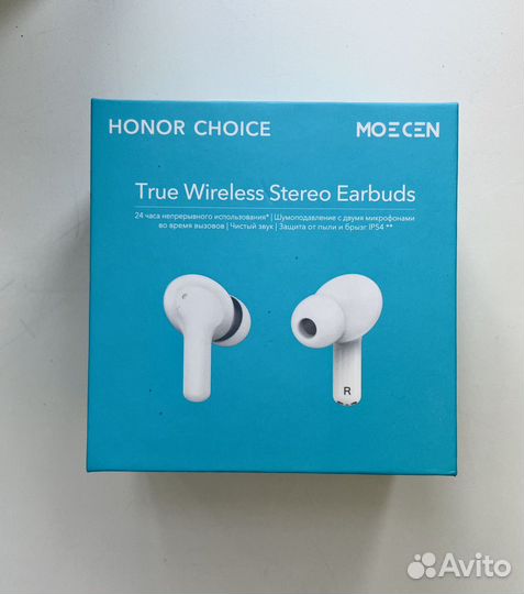 Беспроводные наушники