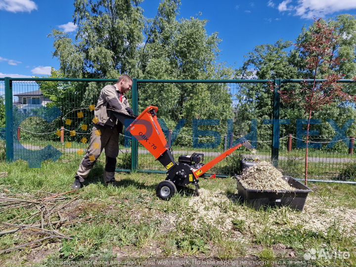 Садовый измельчитель веток