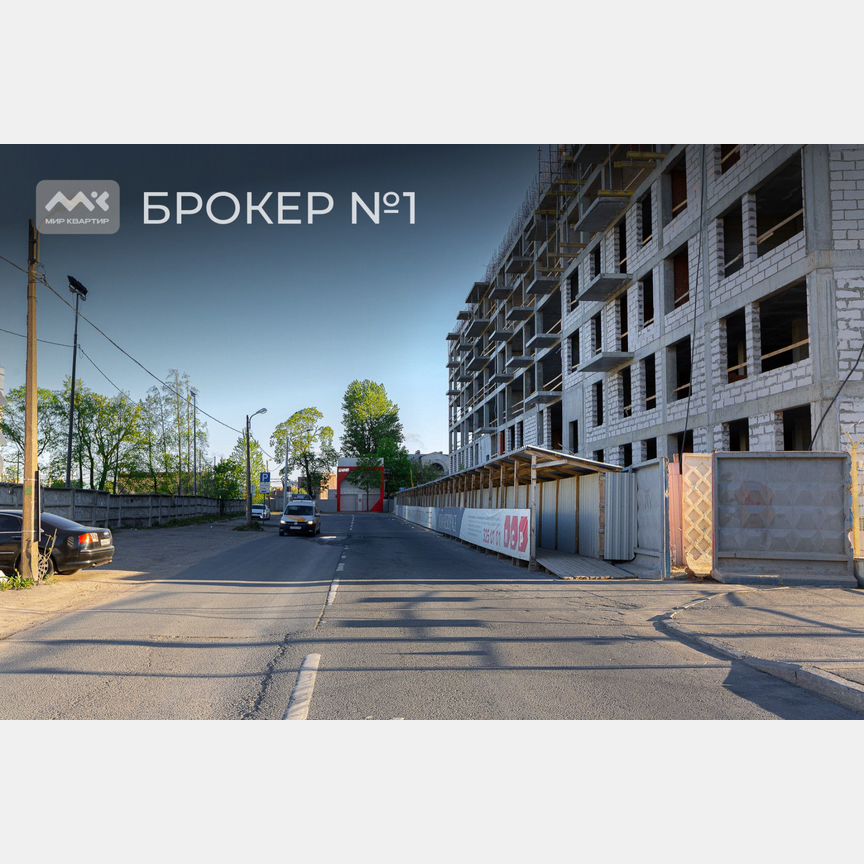 1-к. квартира, 31,5 м², 6/8 эт.