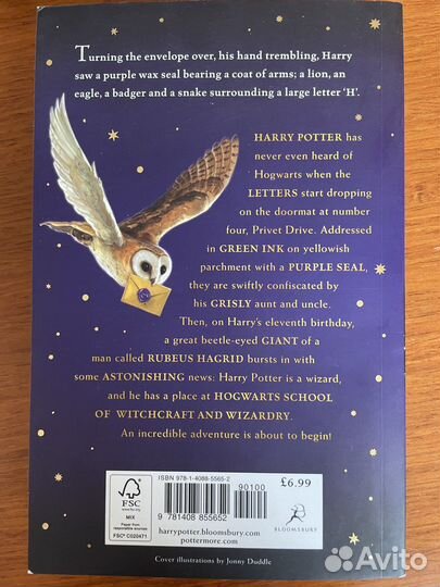 Harry potter Гарри Поттер на английском