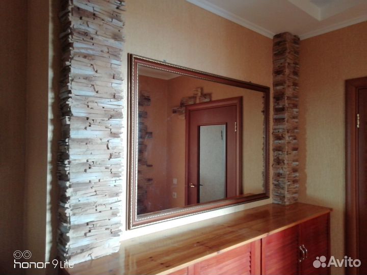 Продам зеркало