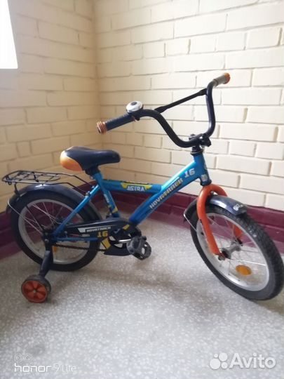 Велосипед для мальчика