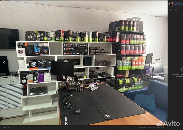 Ремонт, обслуживание и выкуп Компьютеров и ноутов