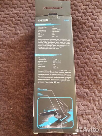 Микрофон dexp u500 настольный