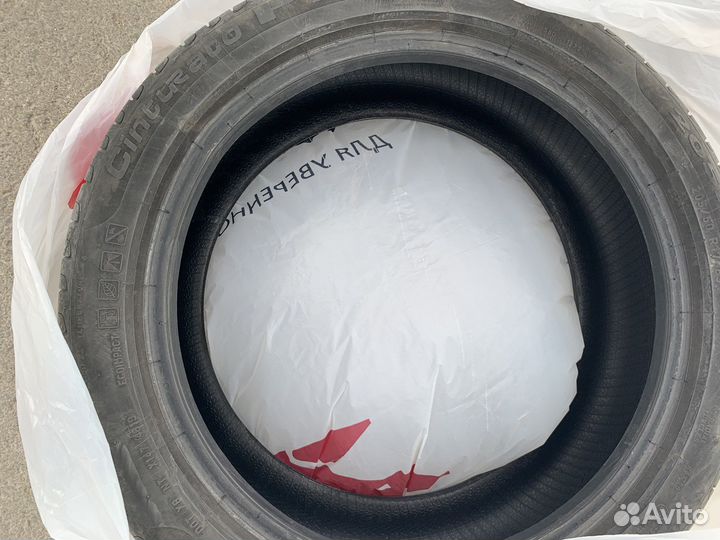 Pirelli Cinturato P1 205/50 R17 89V