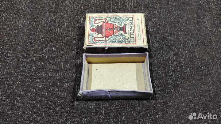 Пустые коробочки для коллекционеров