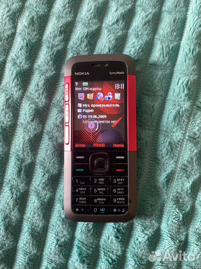 Nokia 5310 XpressMusic