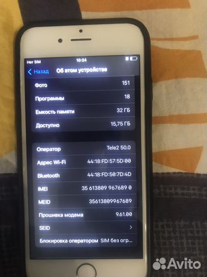 Телефон iPhone 6s