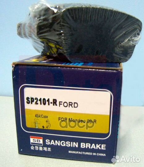 SP2101R колодки дисковые задние Ford Mondeo IV