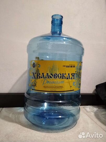 Бутыль 19 литров с ручкой