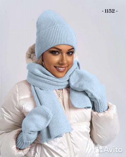 Комплект шапка шарф варежки