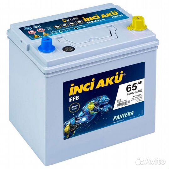 Аккумулятор автомобильный inci aku 65Ач 620А